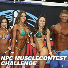 npc_musclecontest_square
